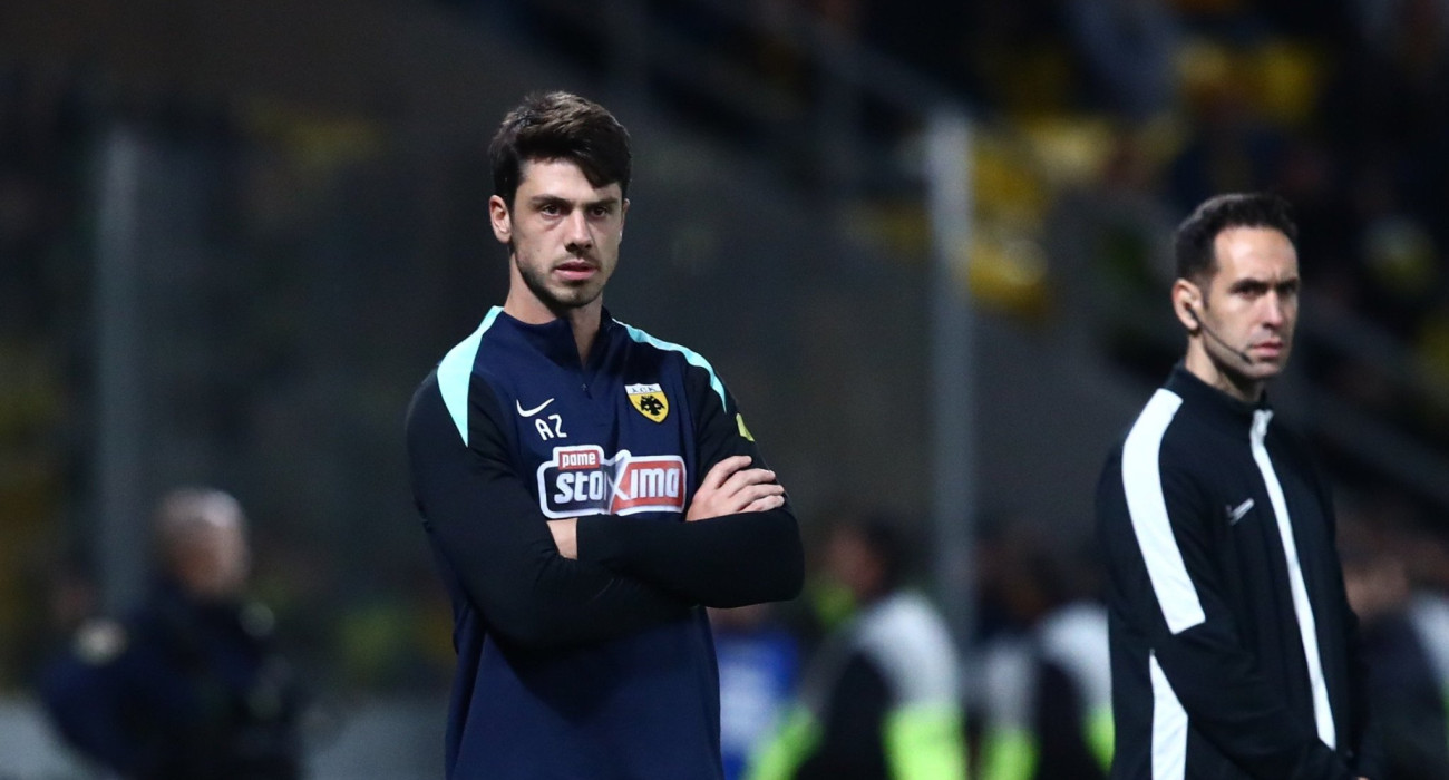 Πηγή: Eurokinissi