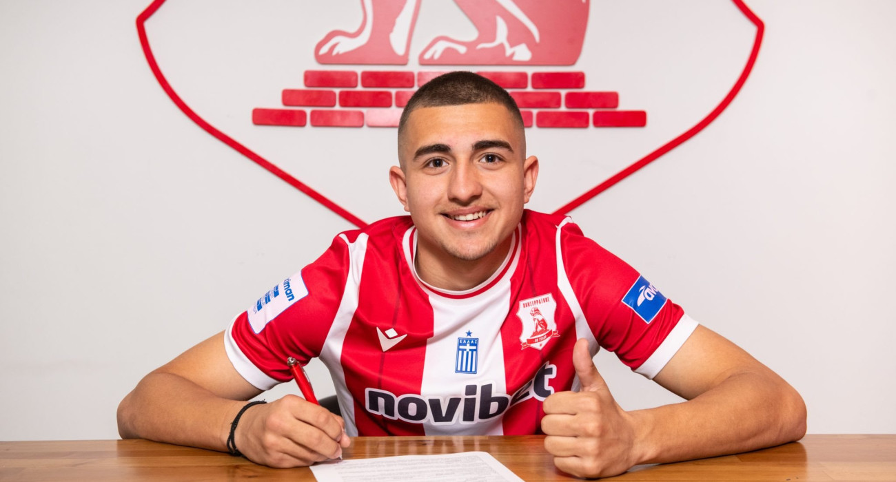 Panserraikosfc / Facebook