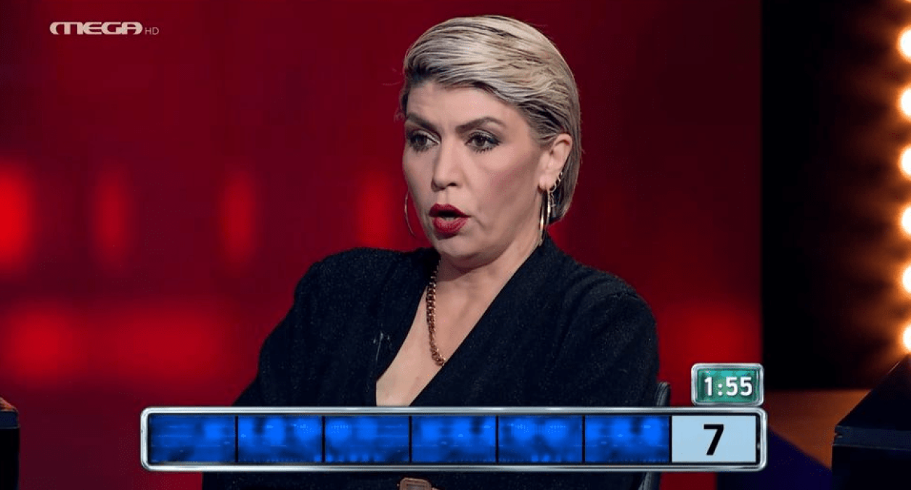 «Ο Λεσόρ στον Ολυμπιακό»: Επική γκάφα στο Chase (video)