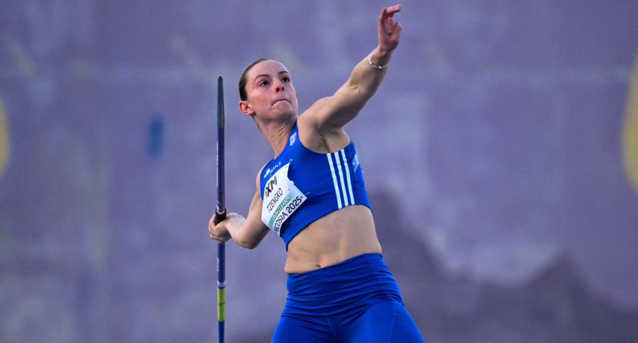 Πηγή: Αντώνης Νικολόπουλος / Eurokinissi