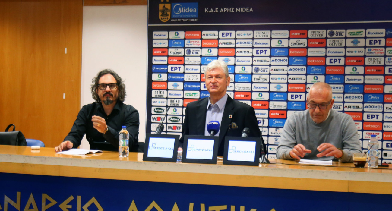ΚΑΕ Άρης: «Διεθνής επενδυτικός οργανισμός έχει εκφράσει ενδιαφέρον για την αγορά της ομάδας»