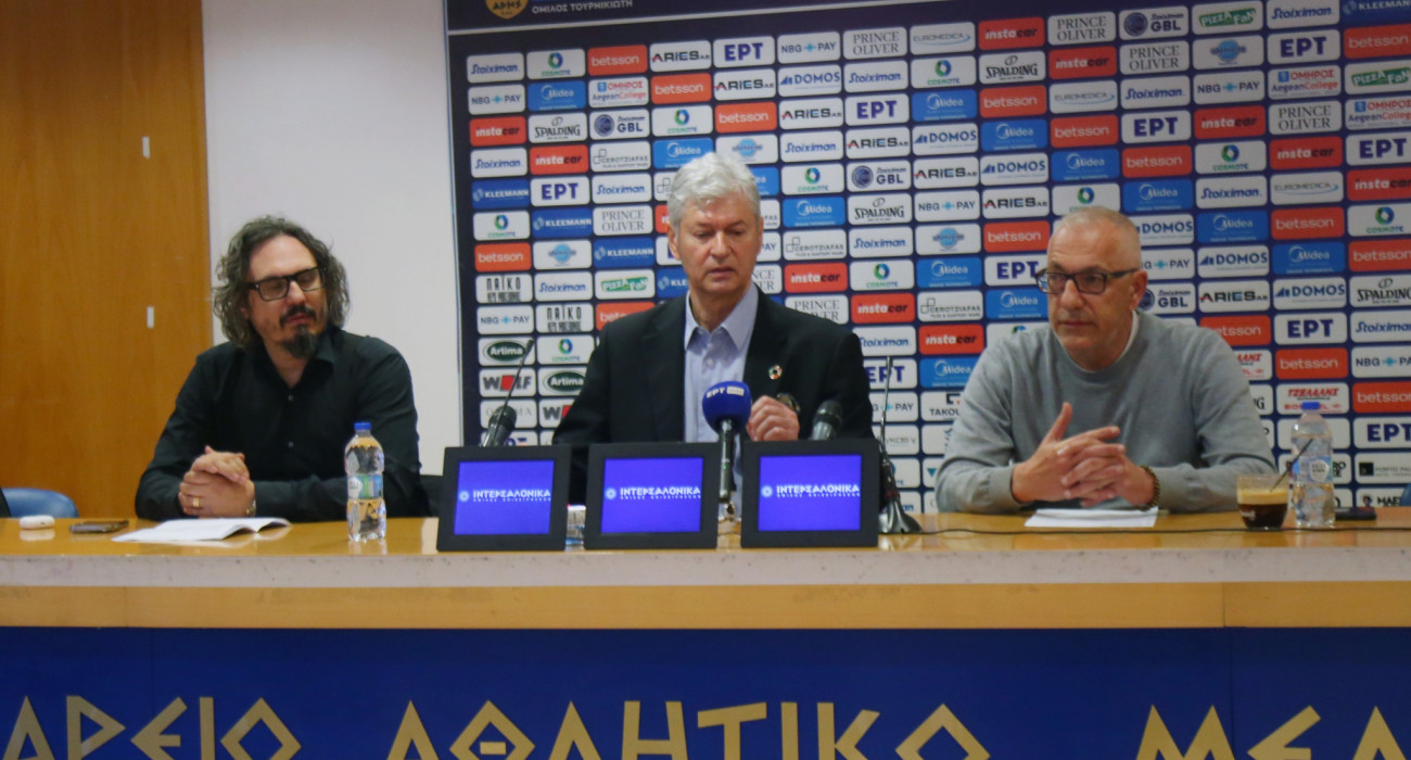 ΚΑΕ Άρης: «Συνάντηση σε πολύ καλό κλίμα για το μέλλον της ομάδας, υπάρχει ρήτρα εμπιστευτικότητας»