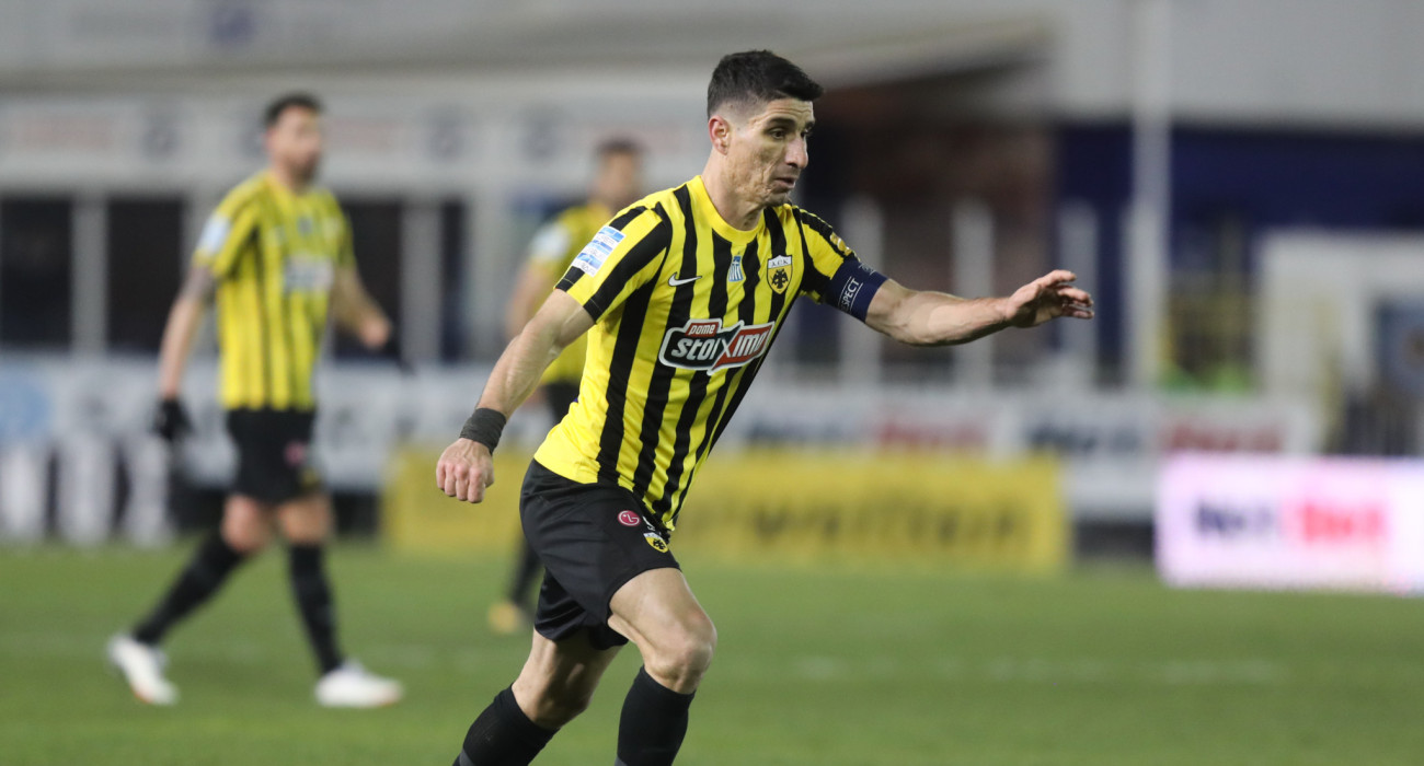 Πηγή: Eurokinissi