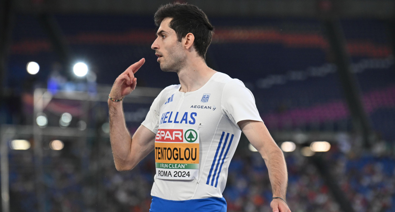 Πηγή: Eurokinissi