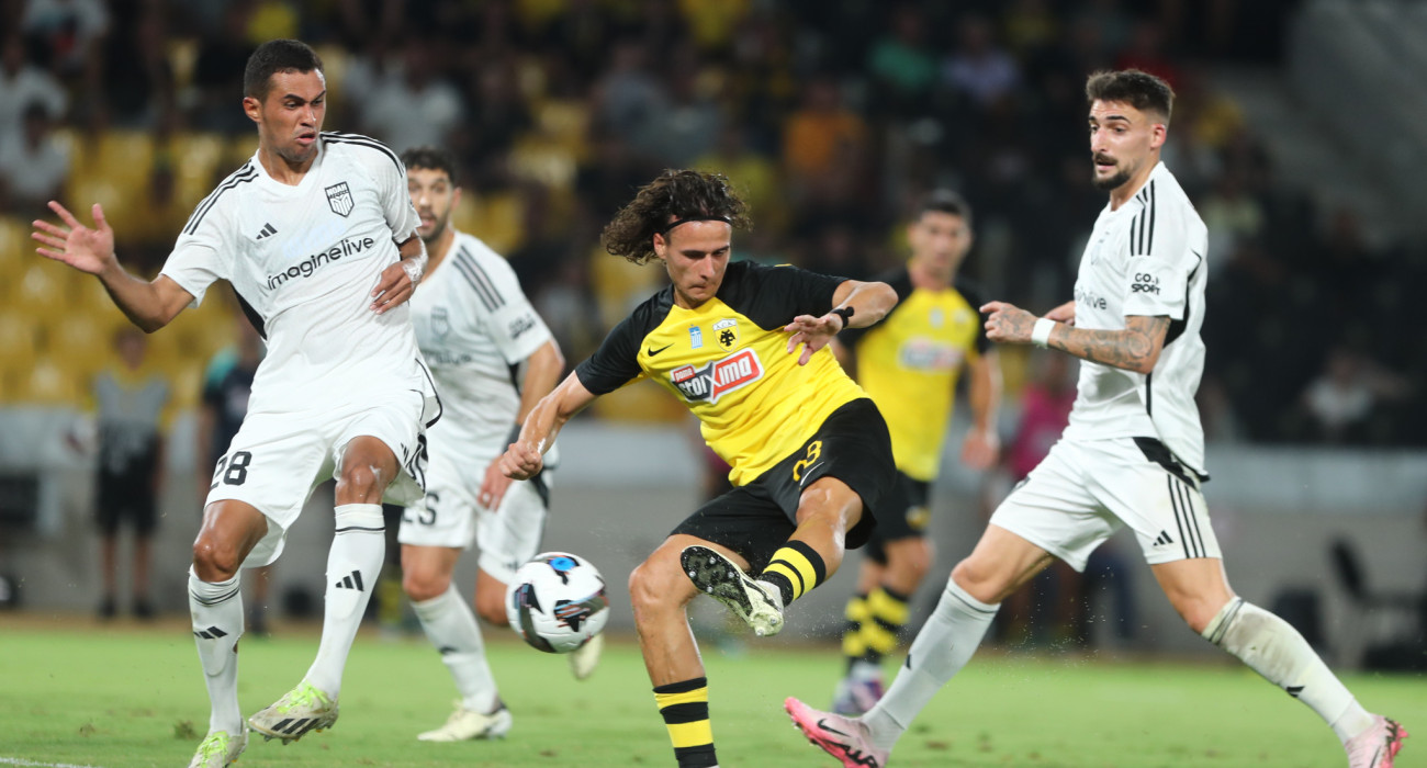 Πηγή: Eurokinissi