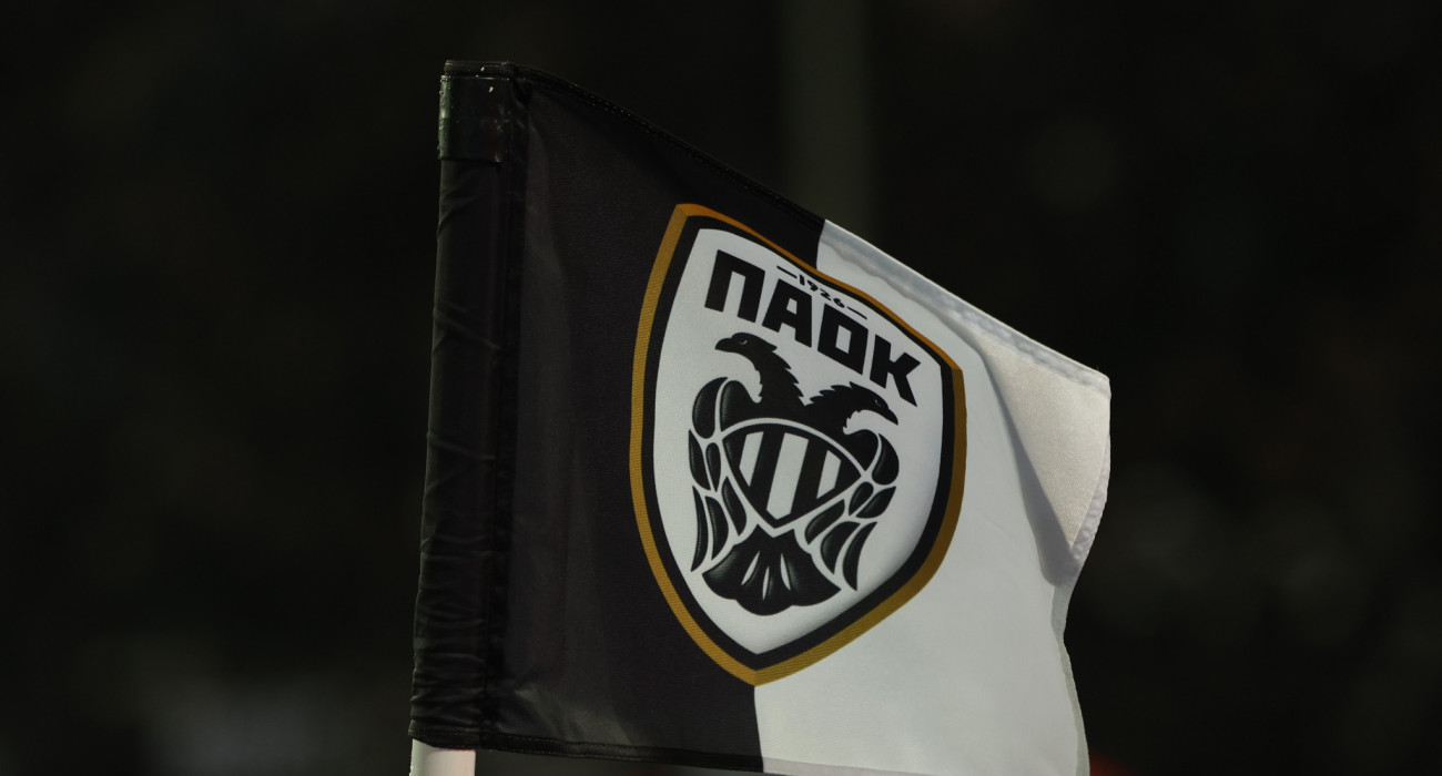 Πηγή: Eurokinissi