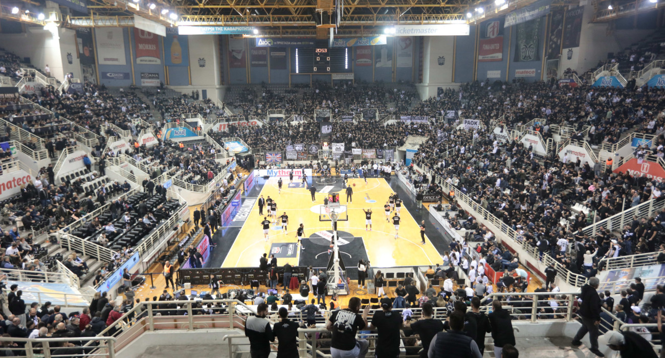 Πηγή: Eurokinissi