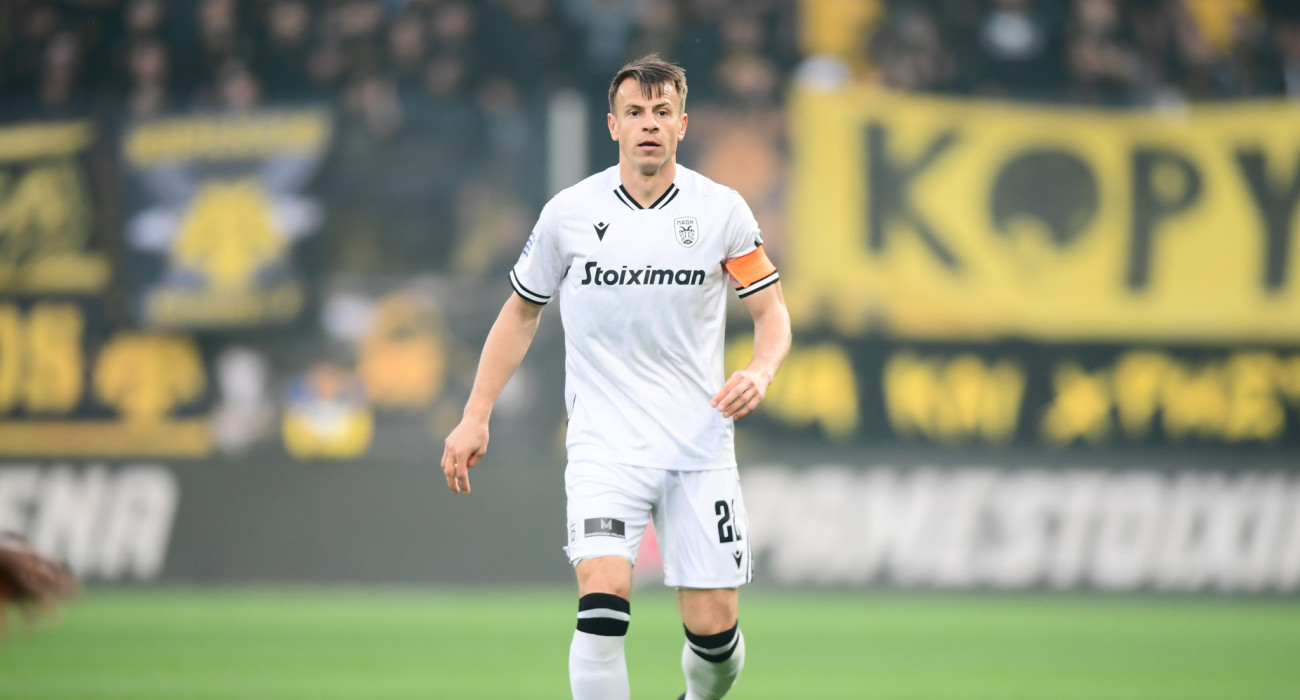 Πηγή: Eurokinissi