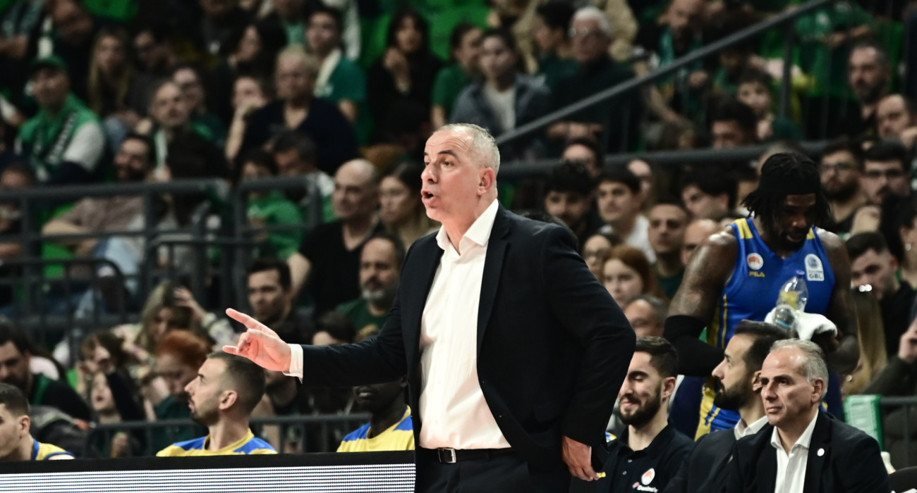 Πηγή: Eurokinissi