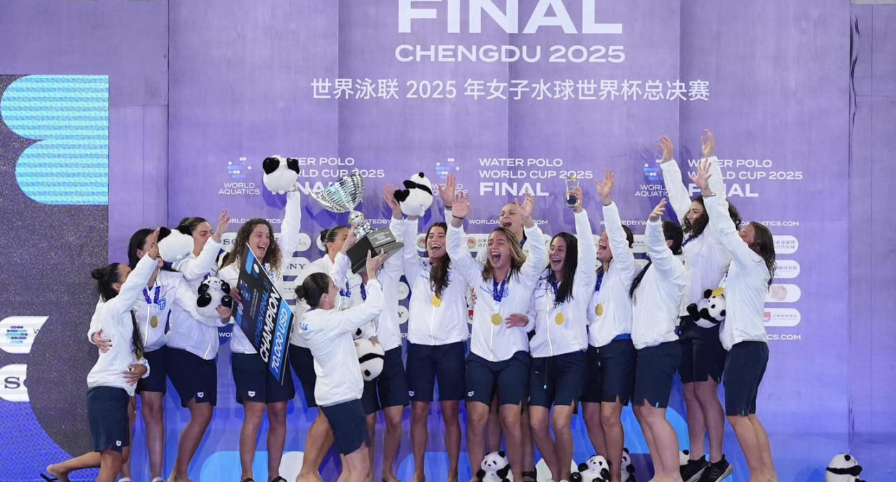 Πηγή: Eurokinissi