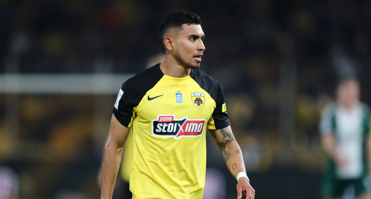 Πηγή: Eurokinissi