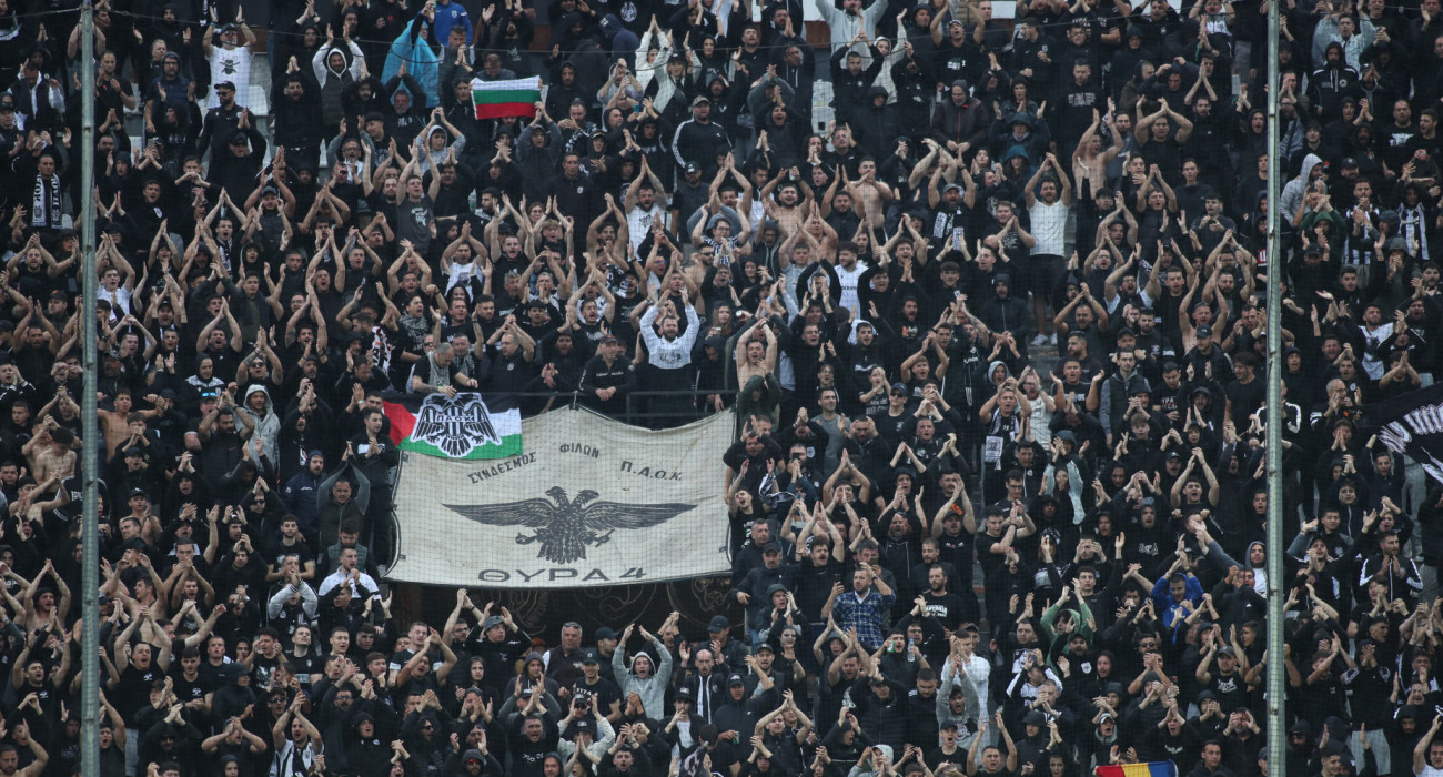 Ο ΠΑΟΚ θεσπίζει την «Κάρτα Φιλάθλου»