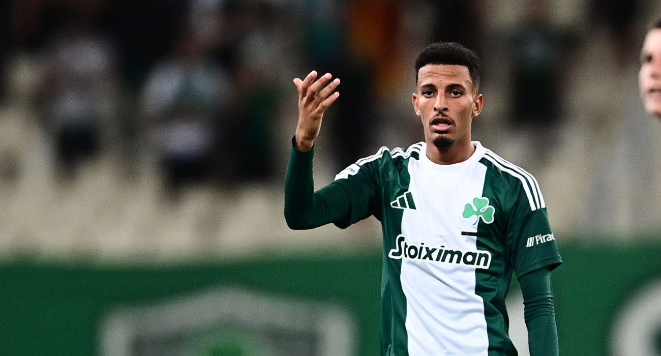 Πηγή: Eurokinissi