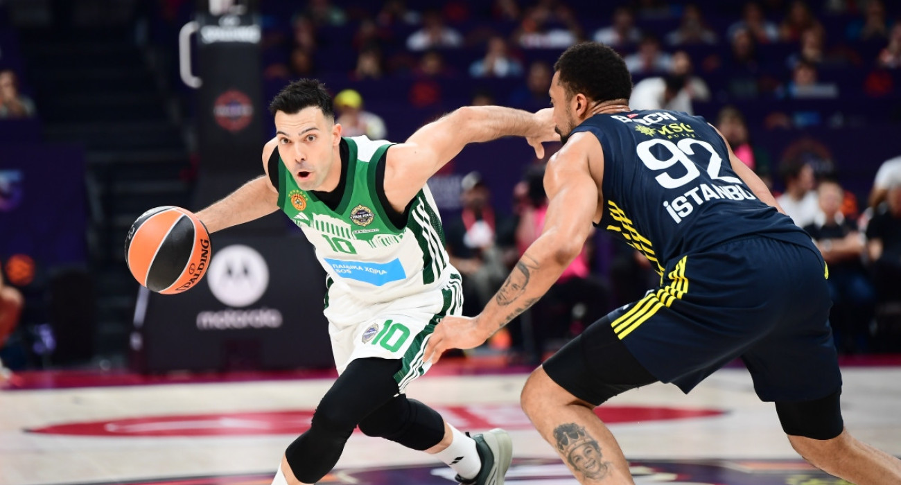 Πηγή: Eurokinissi