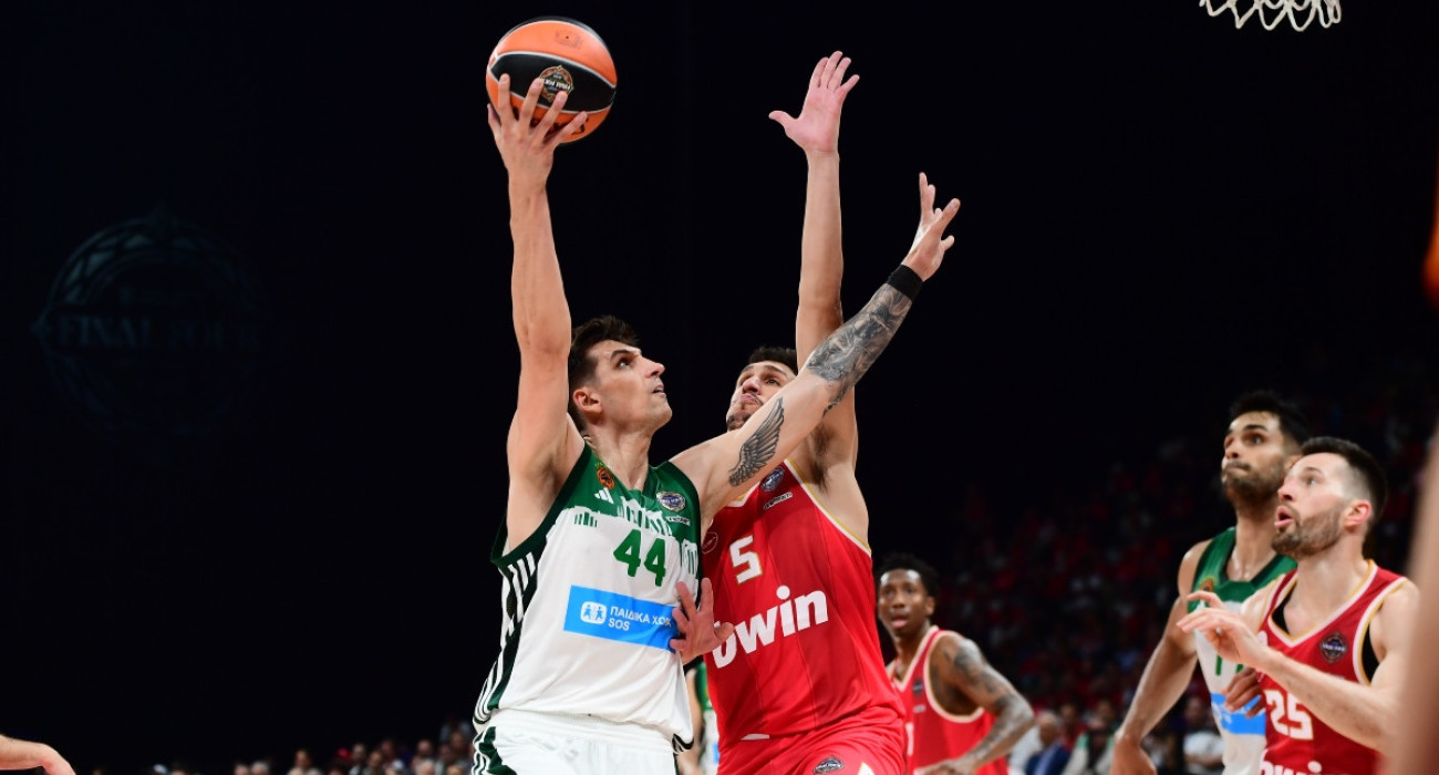 Πηγή: Eurokinissi