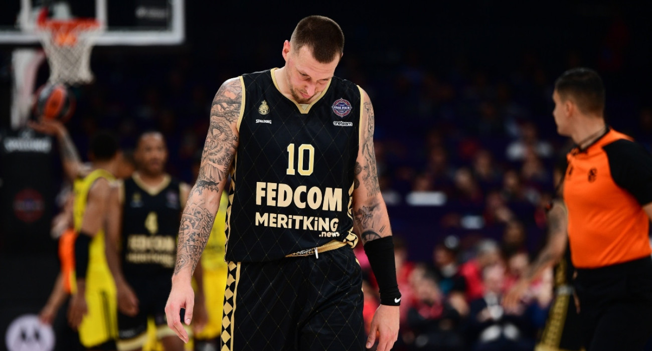 Πηγή: Eurokinissi