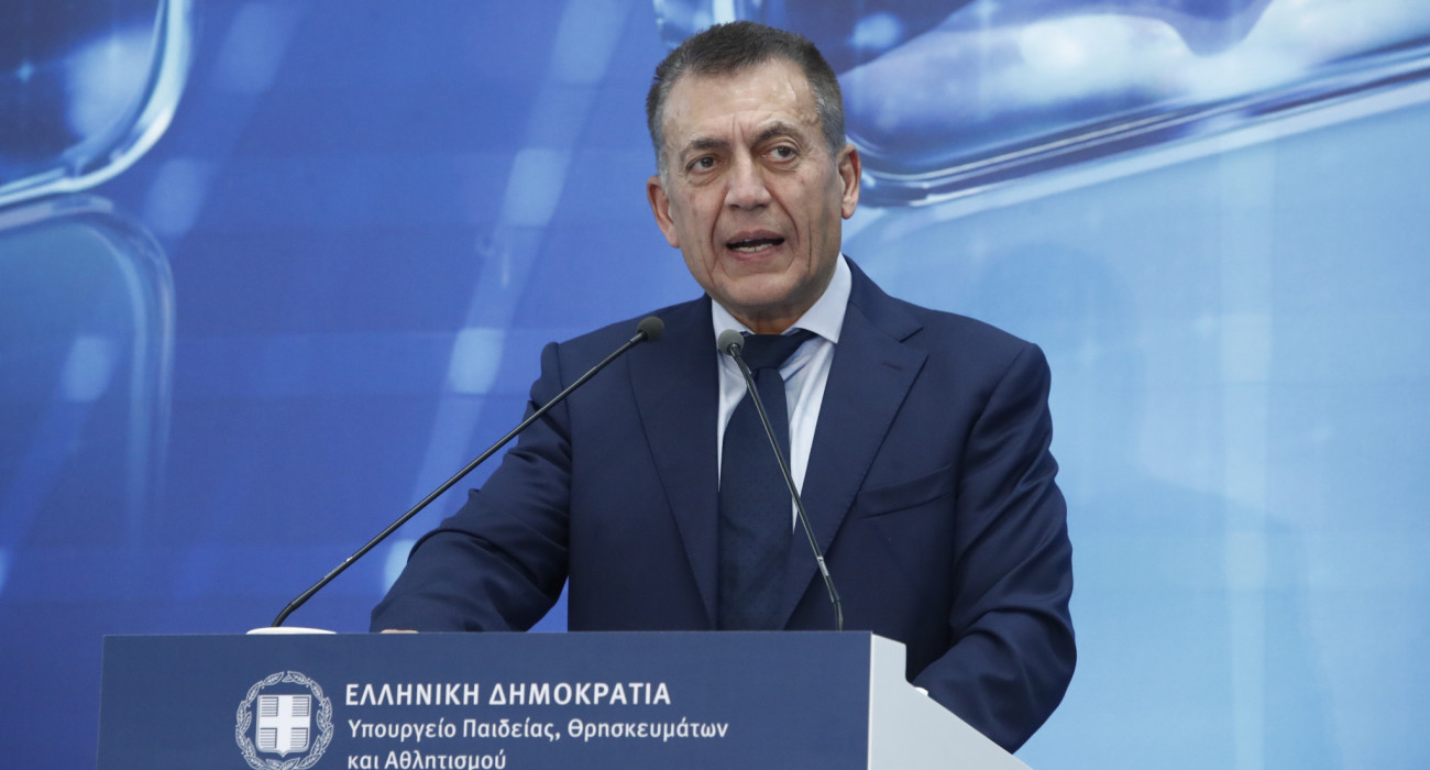 Πηγή: Eurokinissi