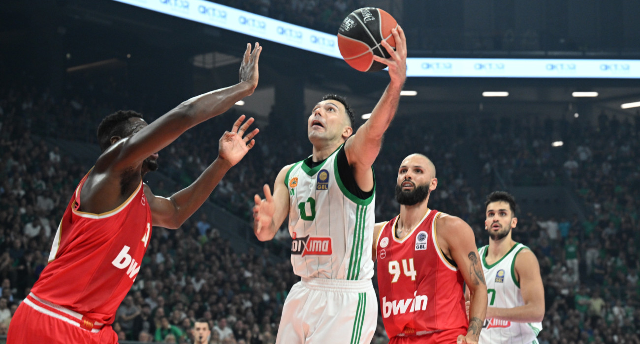 Πηγή: Eurokinissi