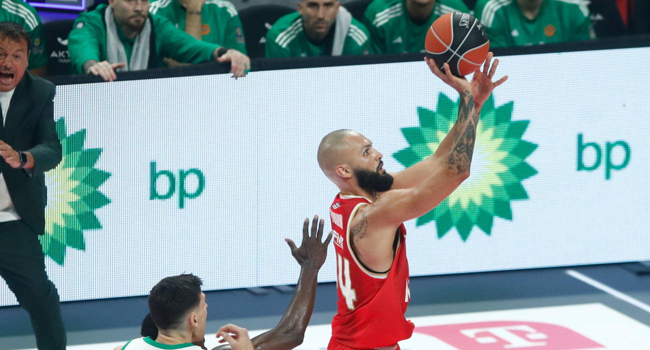 Πηγή: Eurokinissi