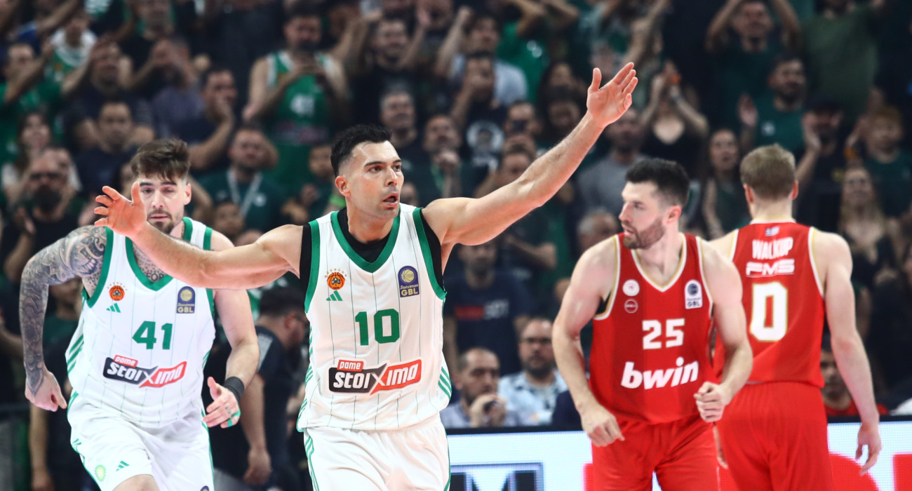 Πηγή: Eurokinissi