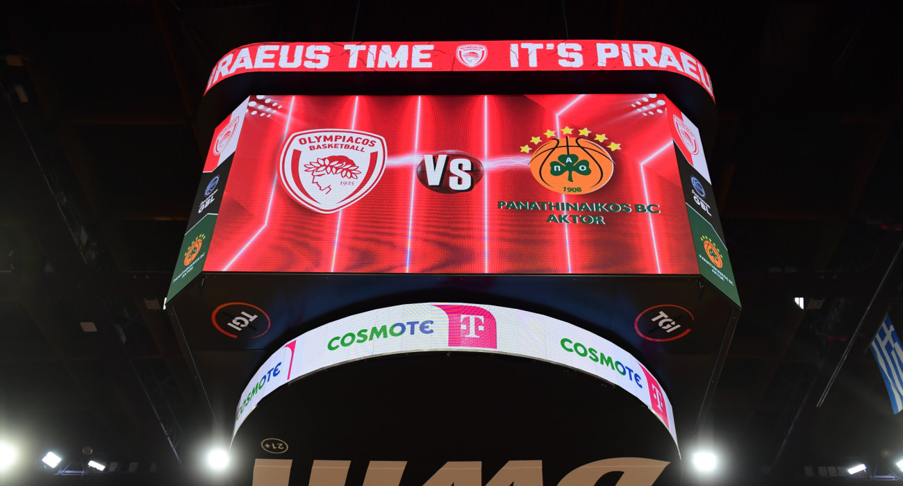 Πηγή: Eurokinissi