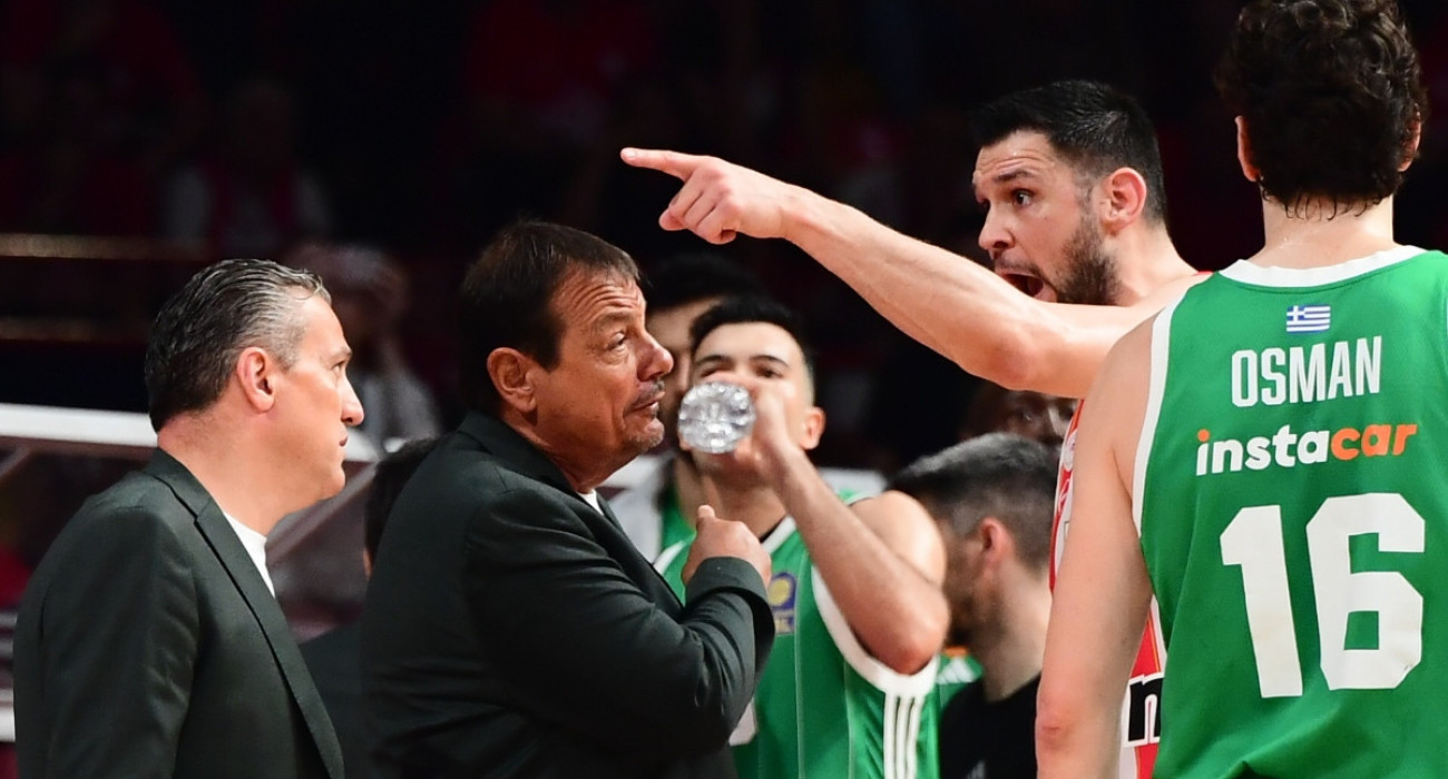 Πηγή: Eurokinissi