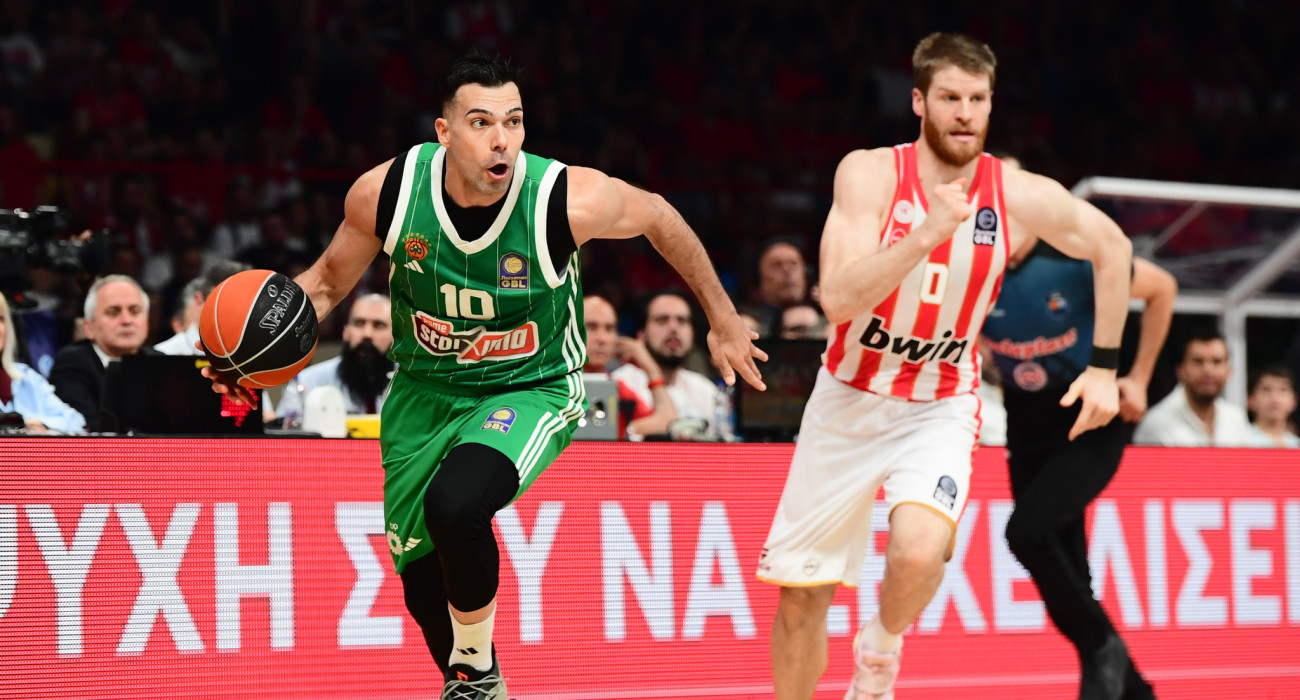 Πηγή: Eurokinissi