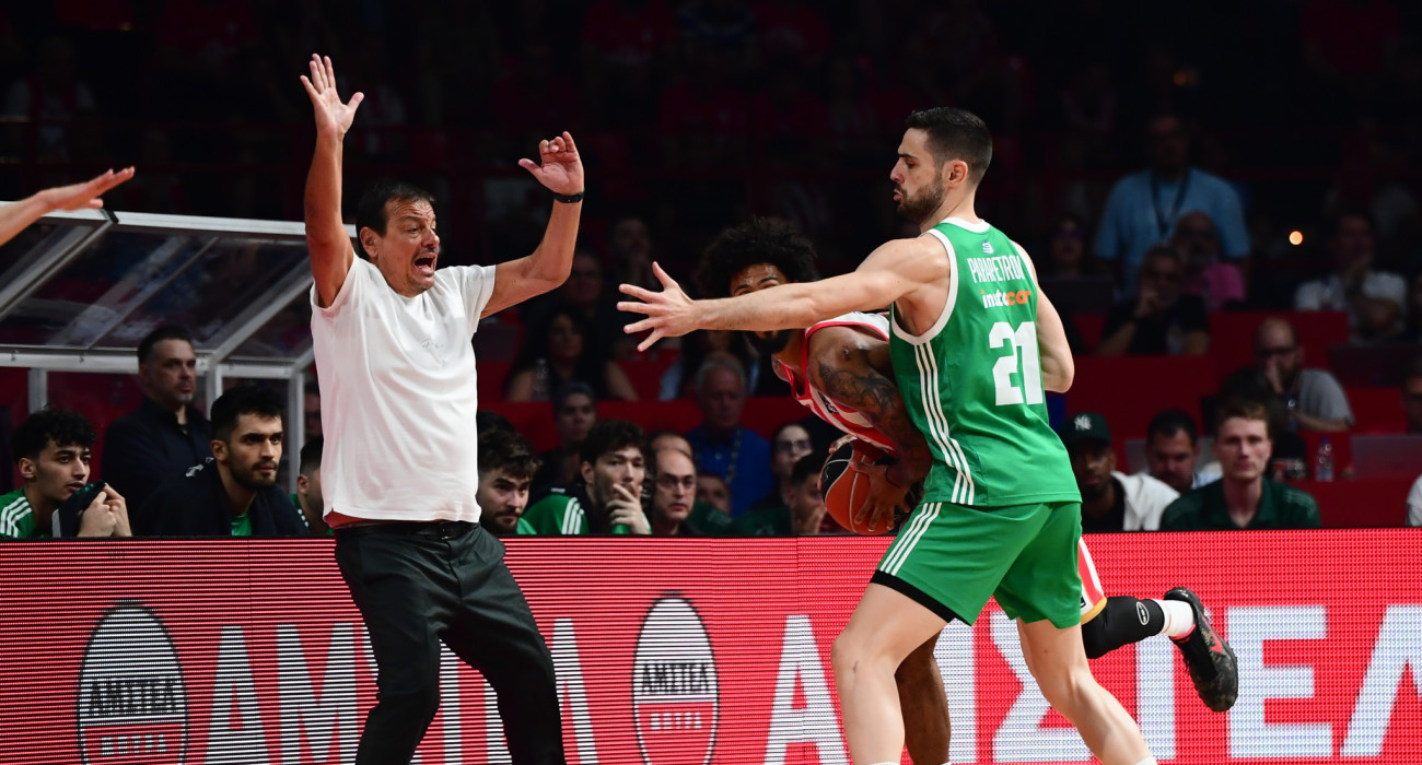 Πηγή: Eurokinissi