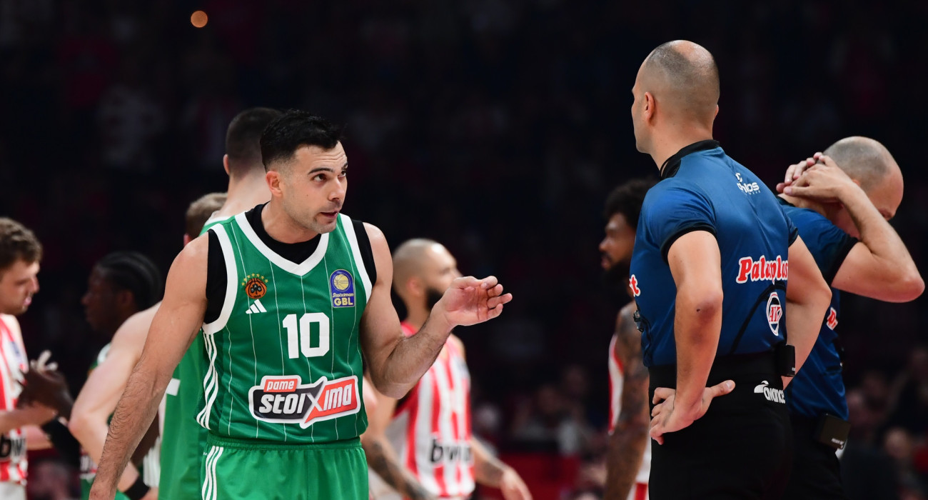 Πηγή¨Eurokinissi