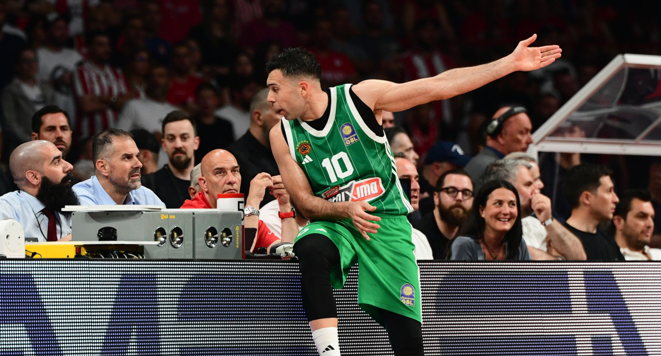 Πηγή: Eurokinissi