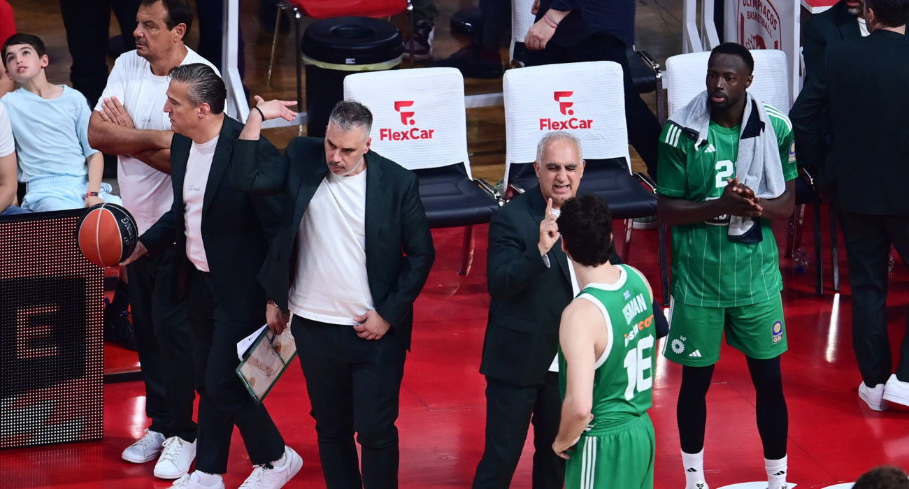 Πηγή: Eurokinissi