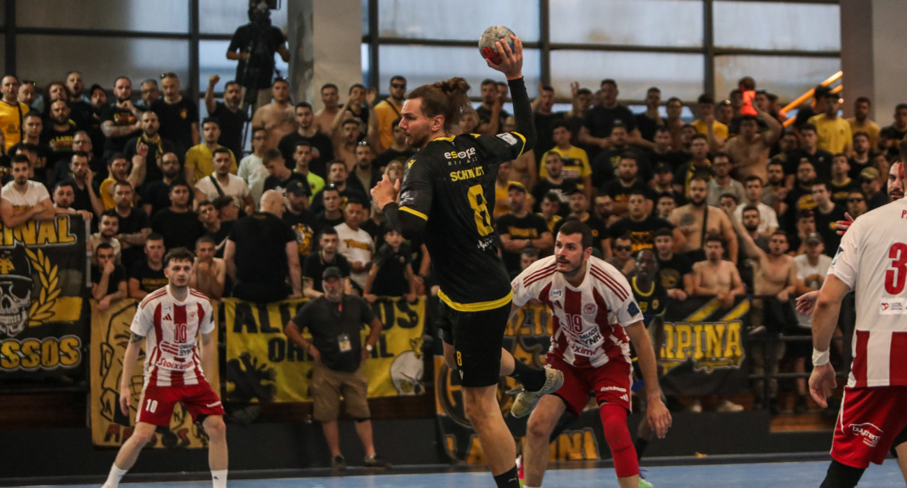 Πηγή: Eurokinissi