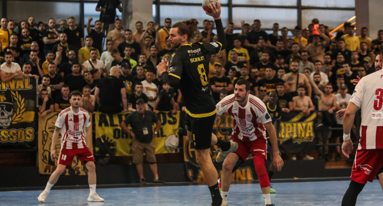 Πηγή: Eurokinissi