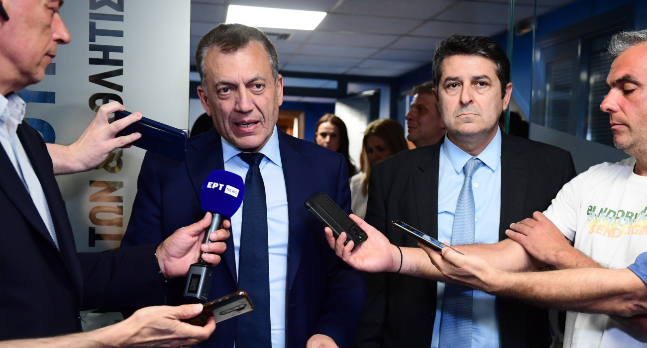 Πηγή: Eurokinissi