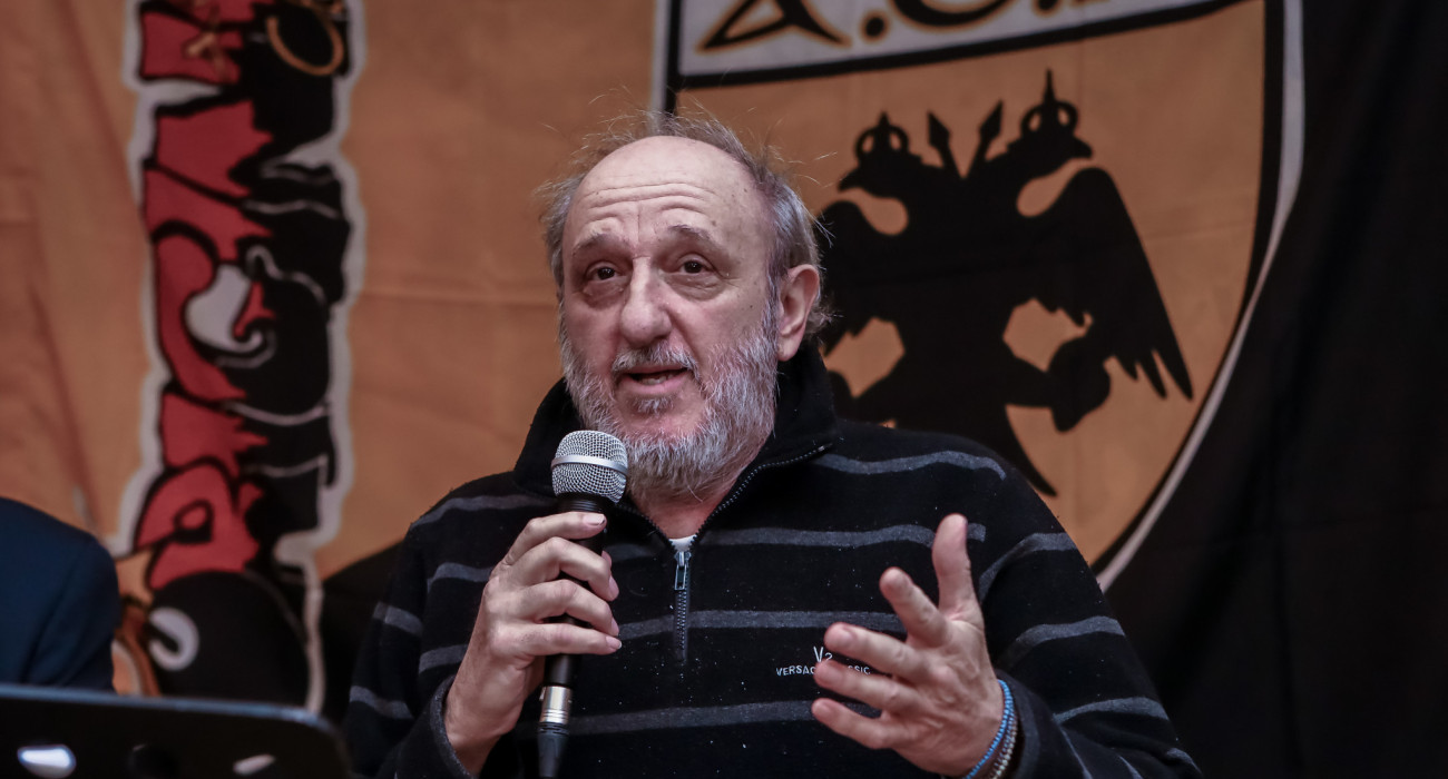 Πηγή: Eurokinissi