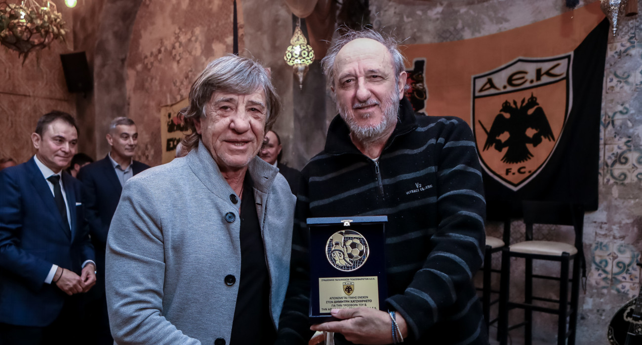 Πηγή: Eurokinissi