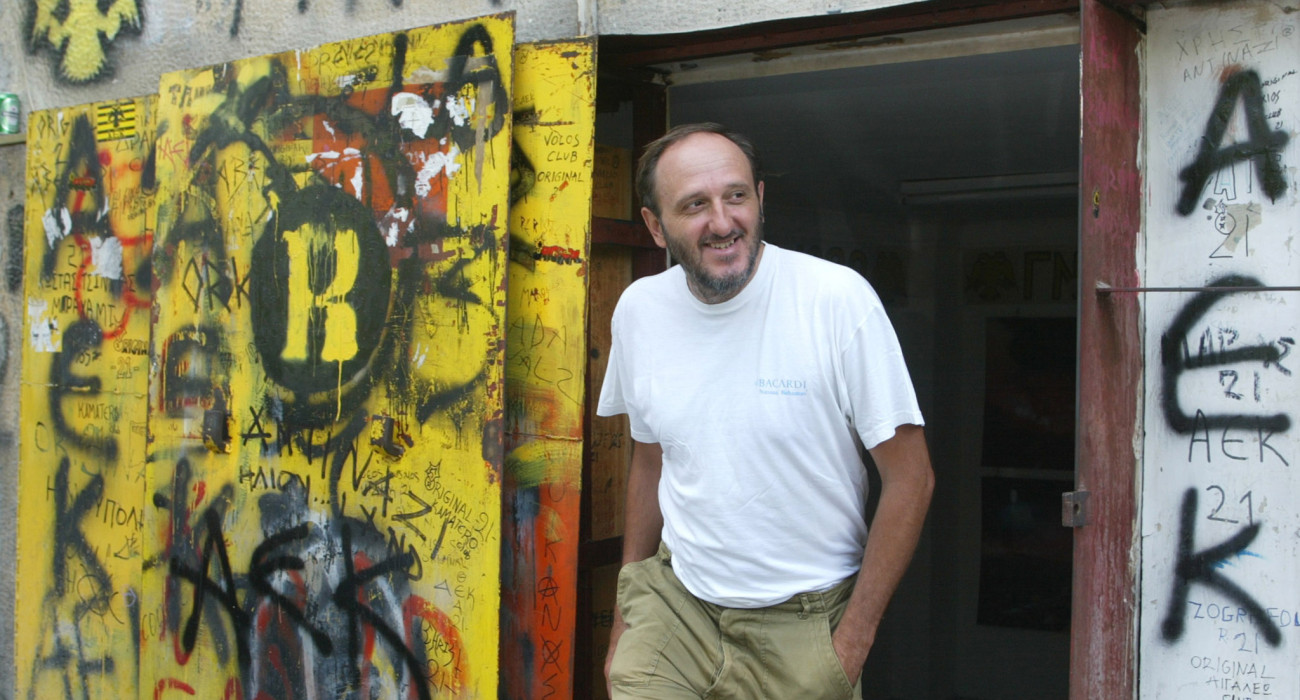 Πηγή: Eurokinissi