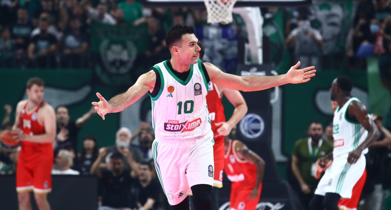 Πηγή: Eurokinissi