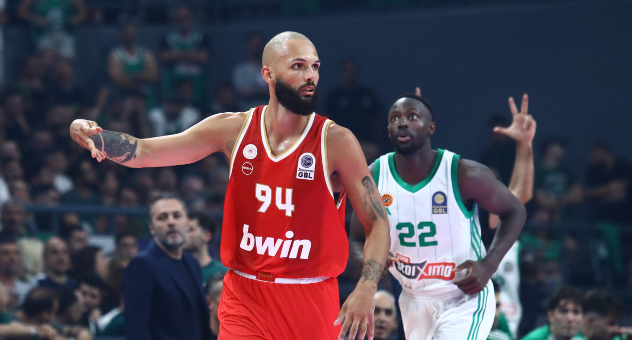 Πηγή: Eurokinissi