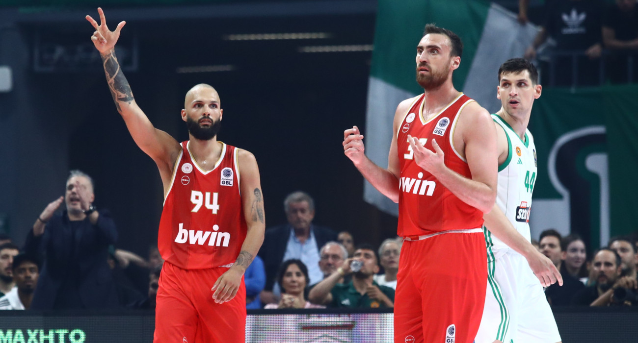 Πηγή: Eurokinissi