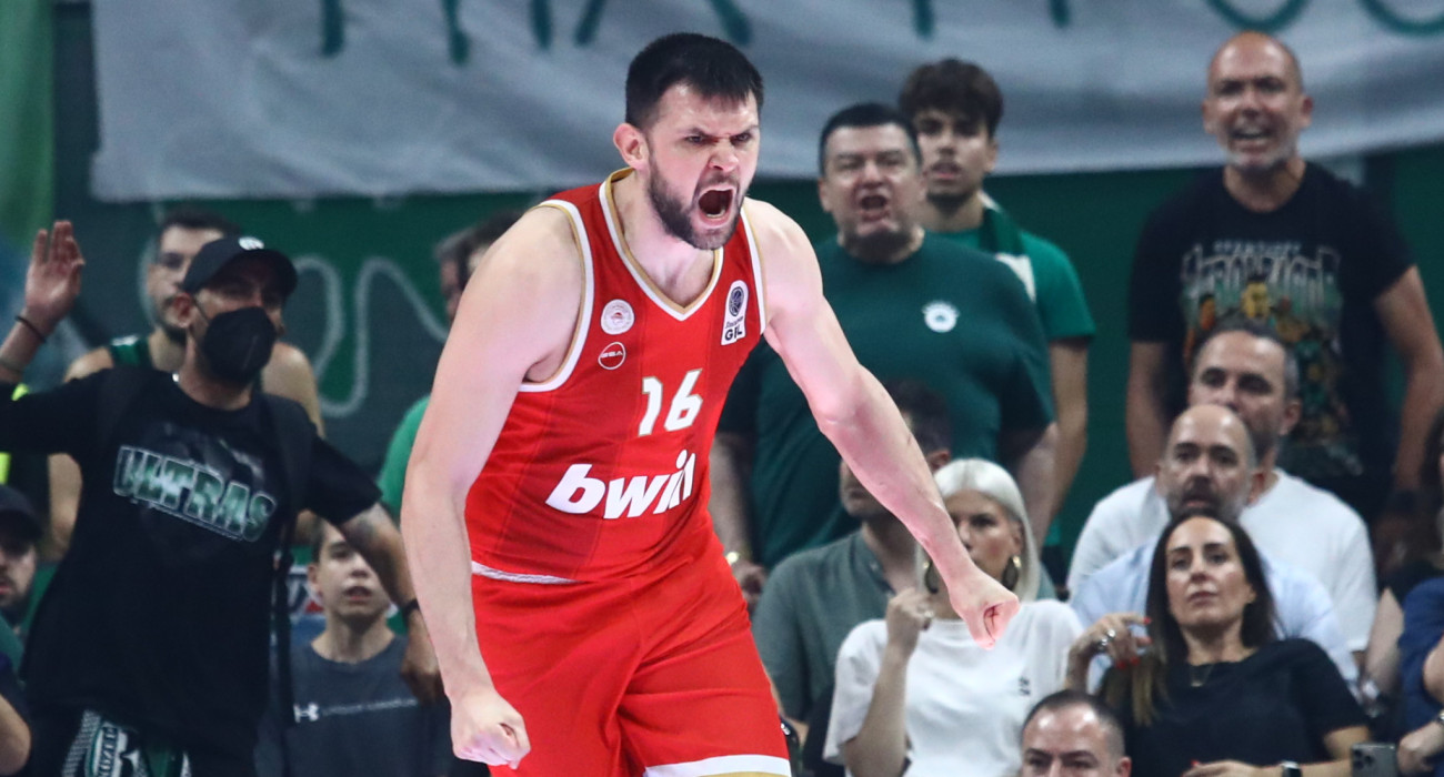 Πηγή: Eurokinissi