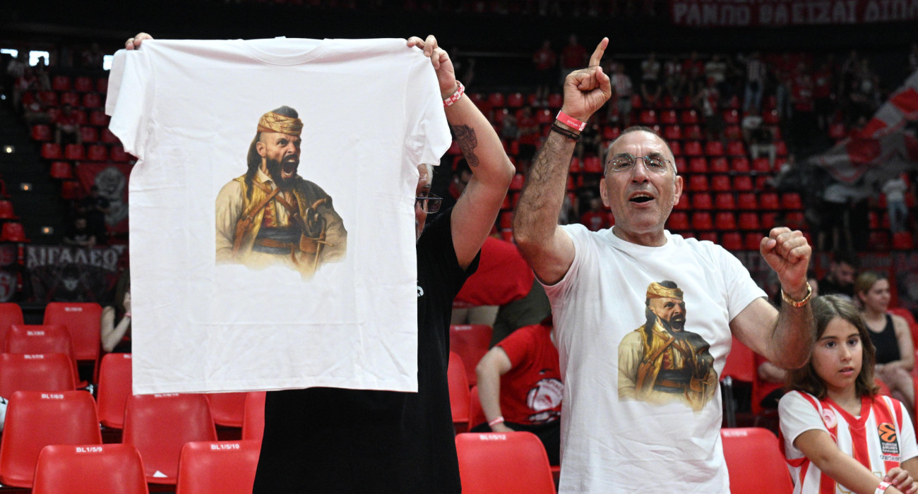 Πηγή: Eurokinissi