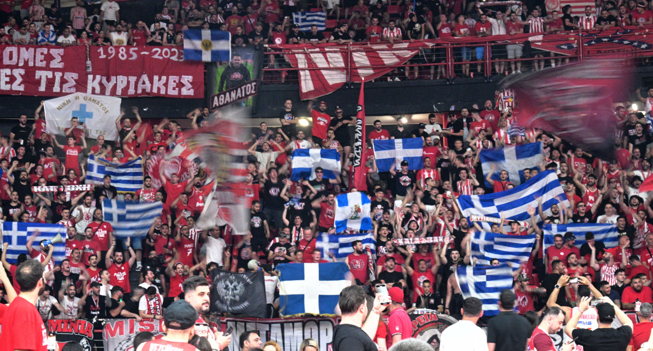 Πηγή: Eurokinissi