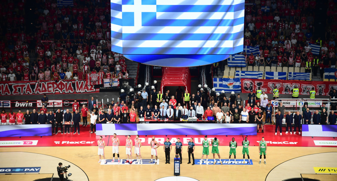 Πηγή: Eurokinissi