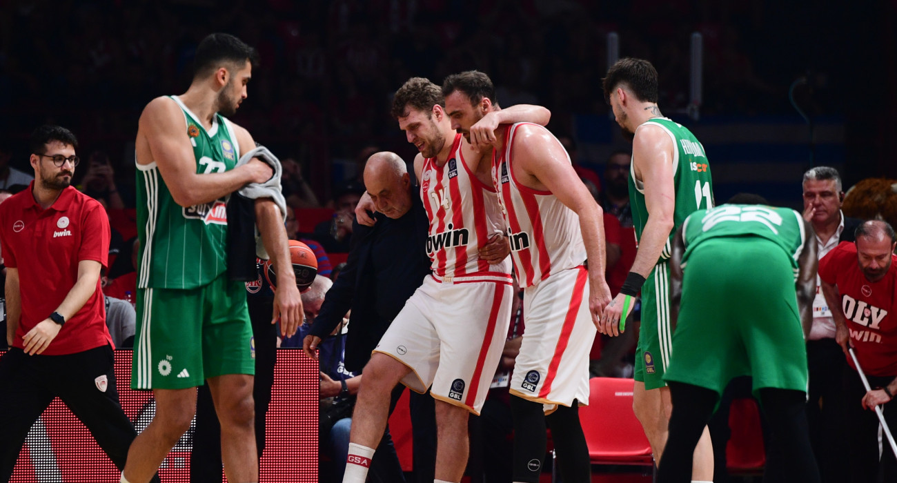 Πηγή: Eurokinissi