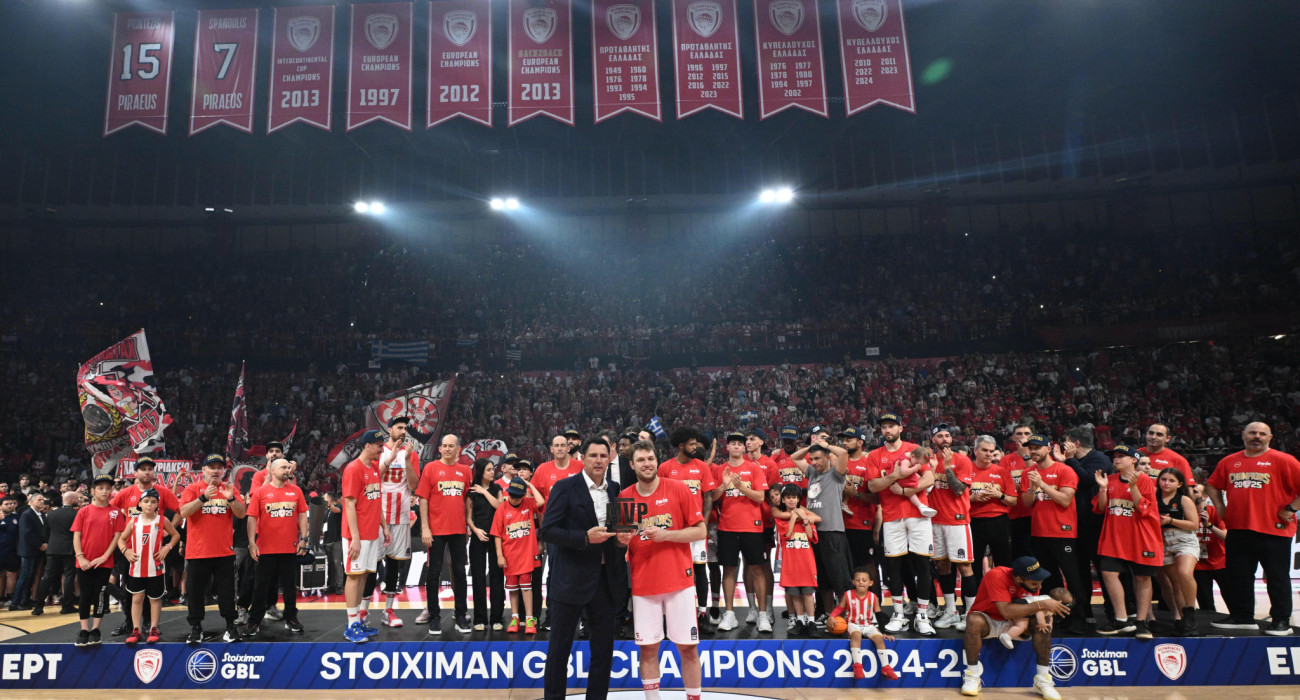 Πηγή: Eurokinissi