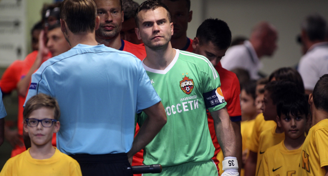 Πηγή: Eurokinissi