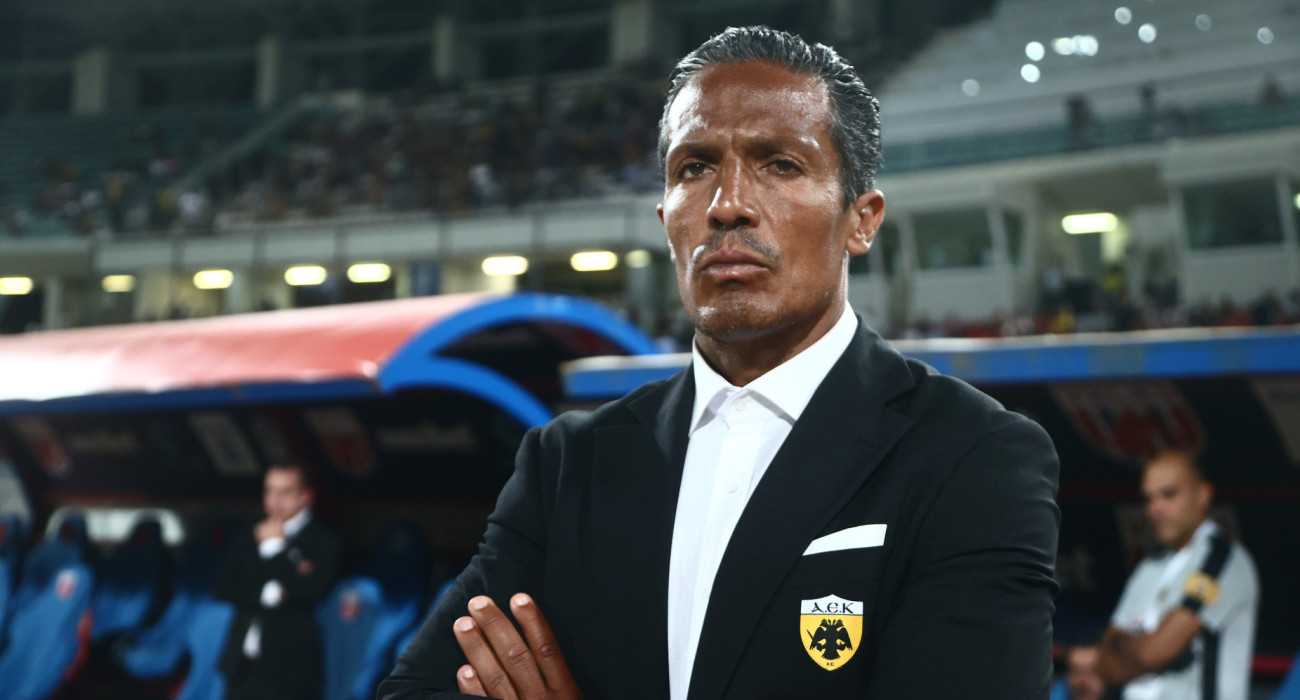 Πηγή: Eurokinissi