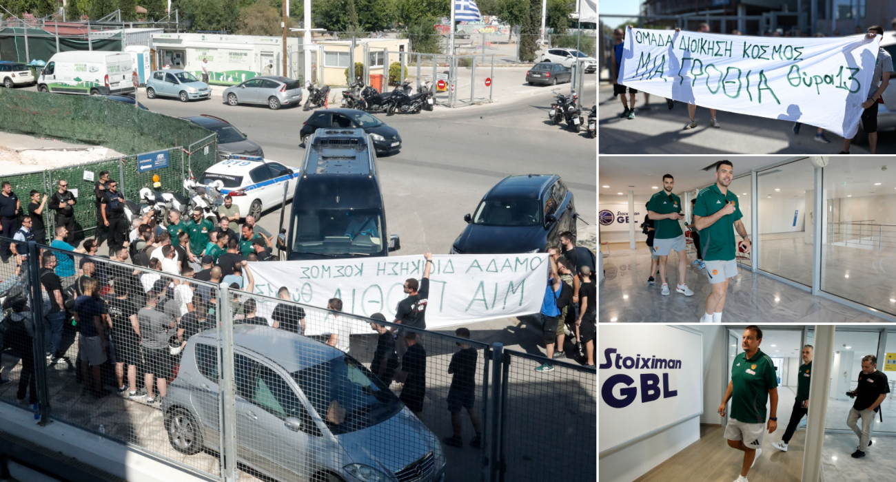 Απολογήθηκε για τις φωνές κατά της διαιτησίας ο Παναθηναϊκός - «Μαζί σας μέχρι θανάτου» το μήνυμα του κόσμου