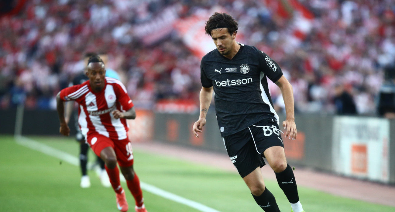 Πηγή: Eurokinissi